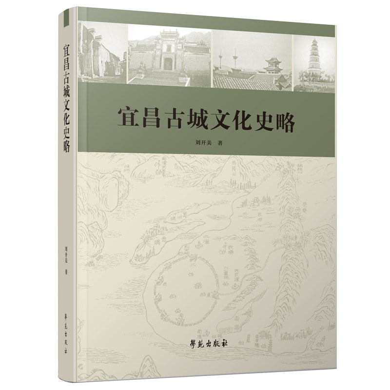 �˲��ų��Ļ�ʷ��