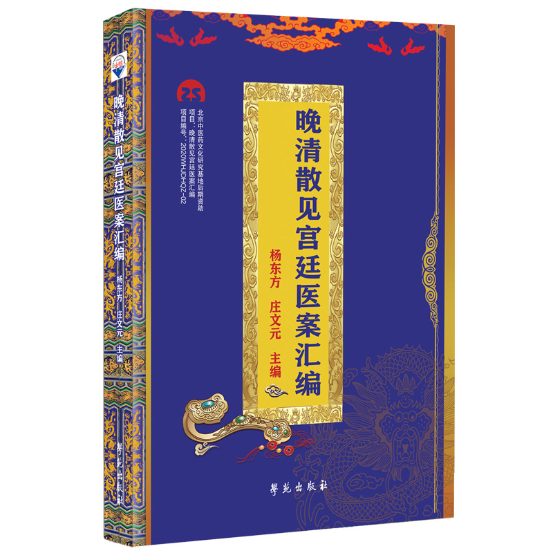 ����ɢҊ(ji��n)�m͢�t(y��)���R��