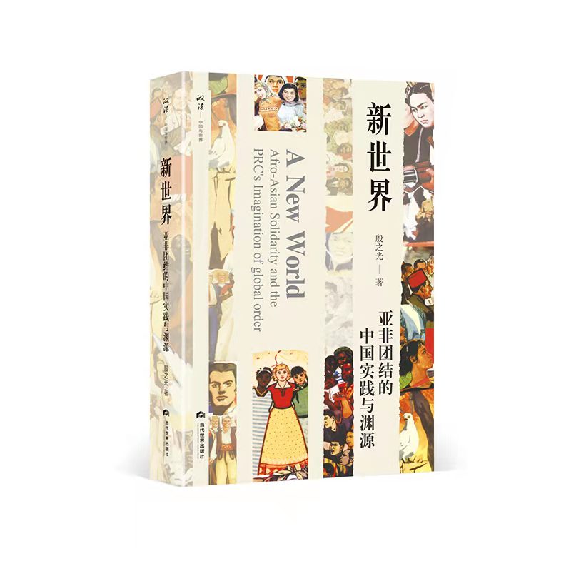 ������:���ǈF(tu��n)�Y(ji��)���Ї���(sh��)�`�c�YԴ