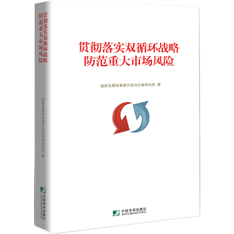 ؞���䌍�pѭ�h(hu��n)��(zh��n)�� �����ش��Ј��L�U