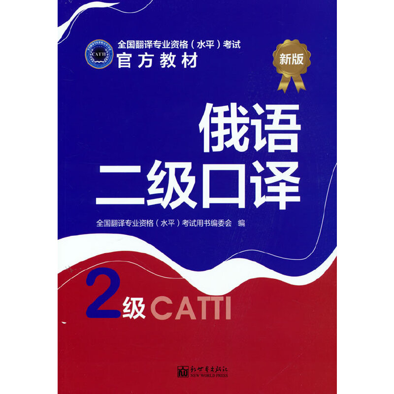 ���Z�������g