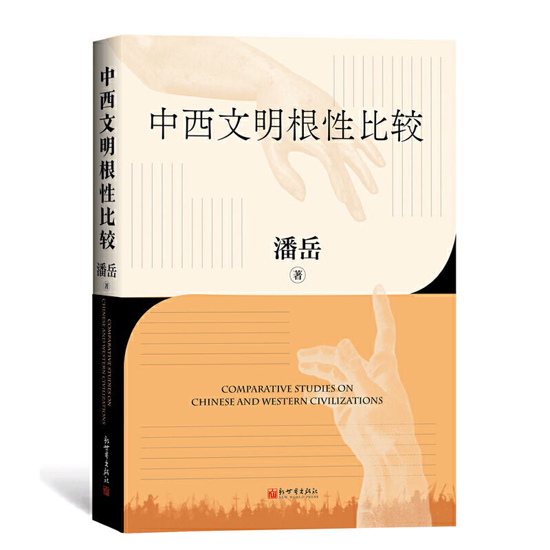 �����������Ա��^