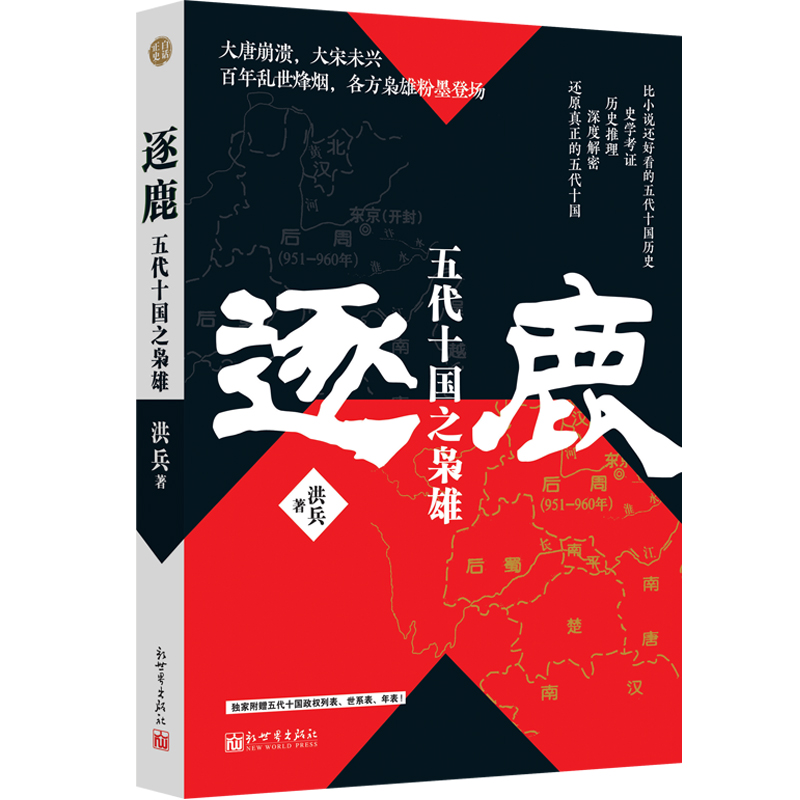 ��¹�����ʮ��֮�n��