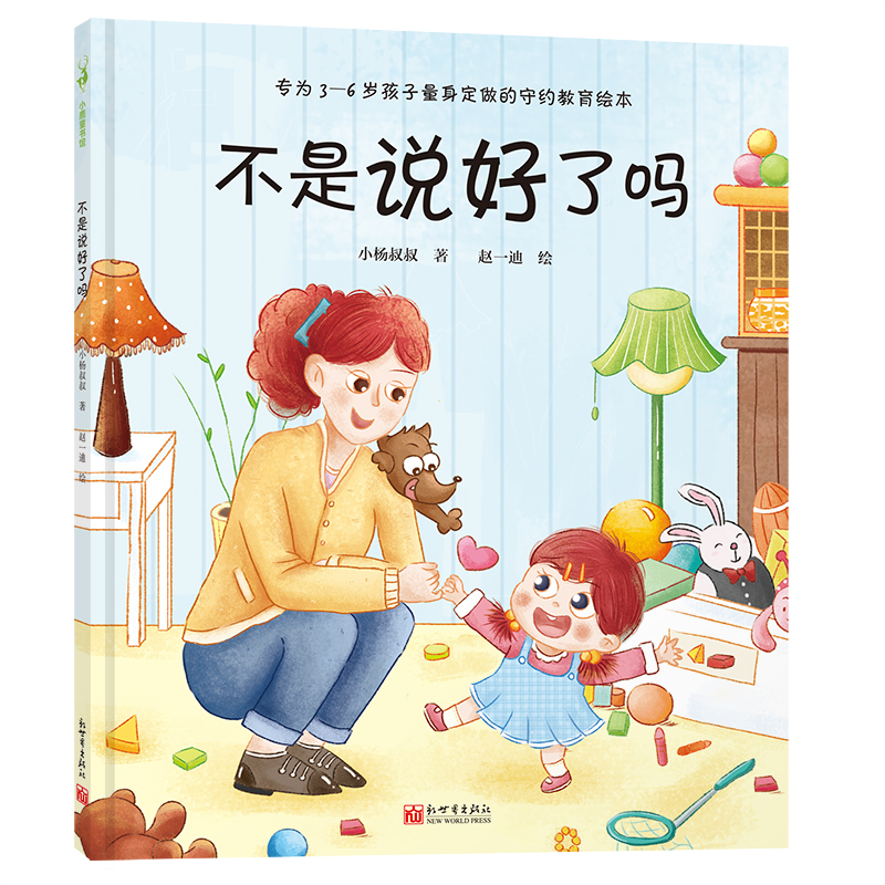 �����f(shu��)���ˆᣨ�ؼs�����L����׌�����B(y��ng)���f(shu��)Ԓ�㔵(sh��)�ĺ���(x��)�T��