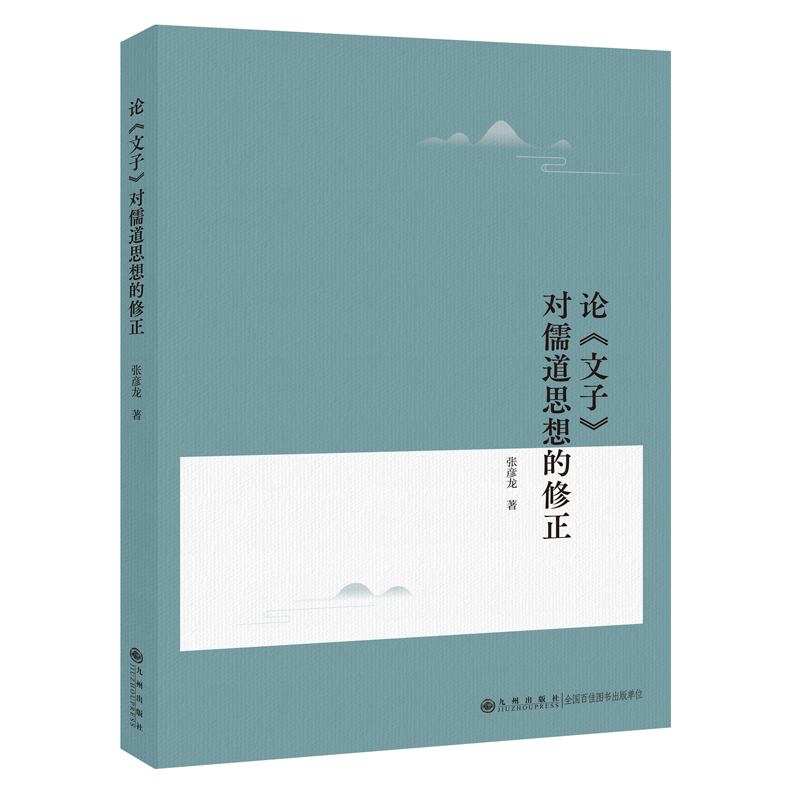 Փ�����ӡ������˼�������