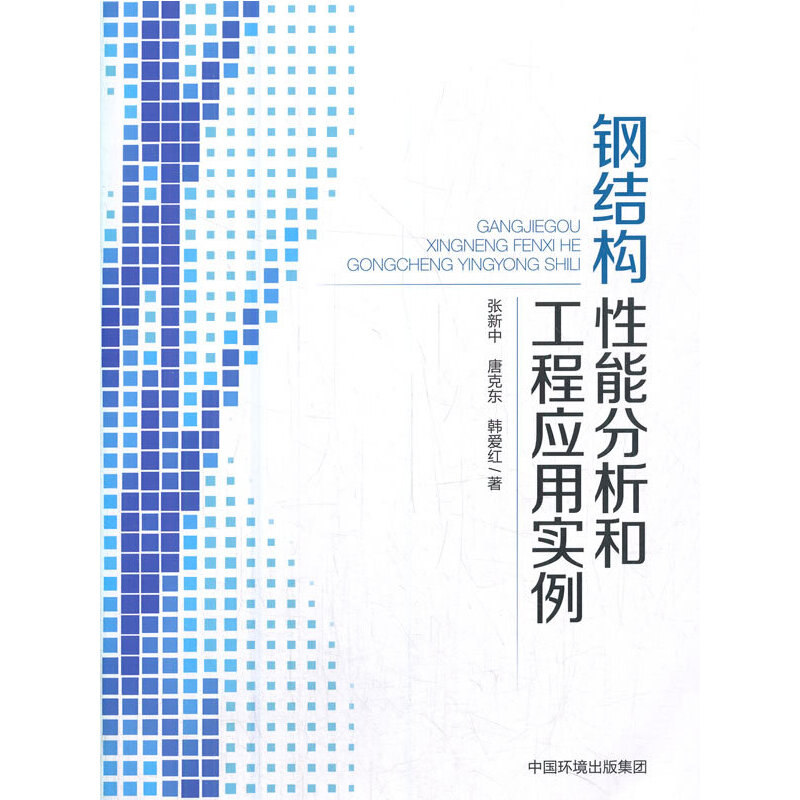 䓽Y�����ܷ����͹��̑��Ì���