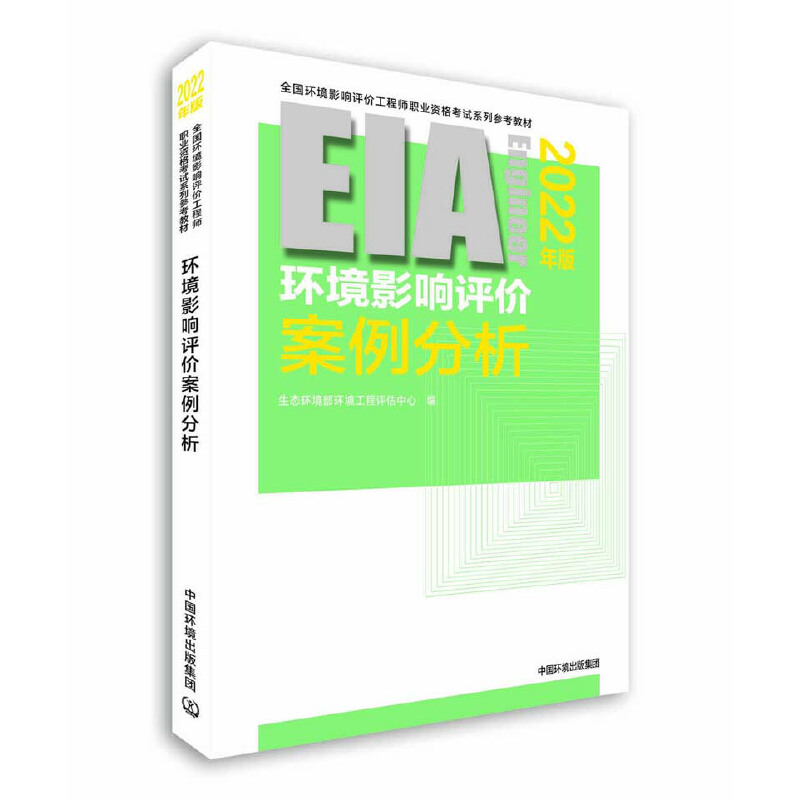 �h(hu��n)��Ӱ��u(p��ng)�r(ji��)����������2022��棩