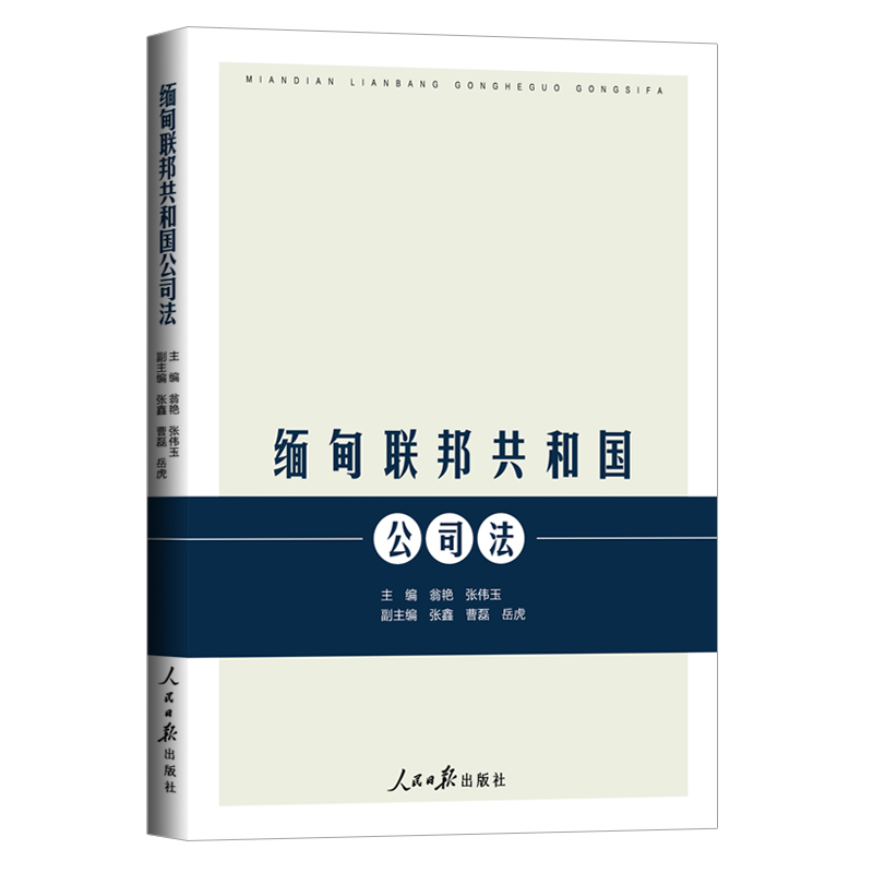 ����(li��n)��͇�(gu��)��˾��