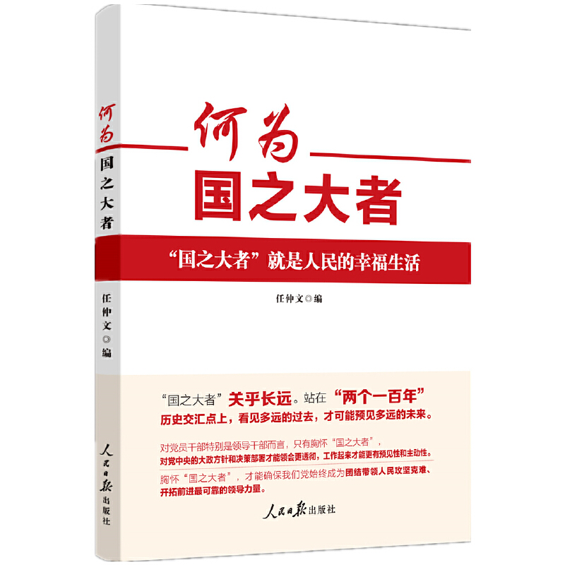 �Ξ��֮����