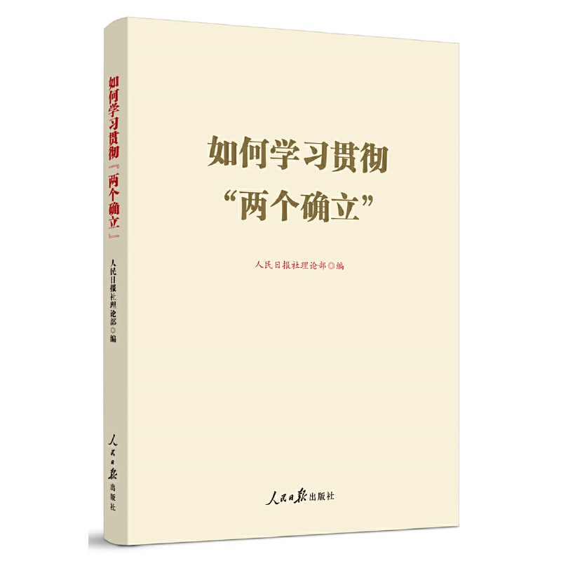 ��ΌW��؞�ء��ɂ��_����