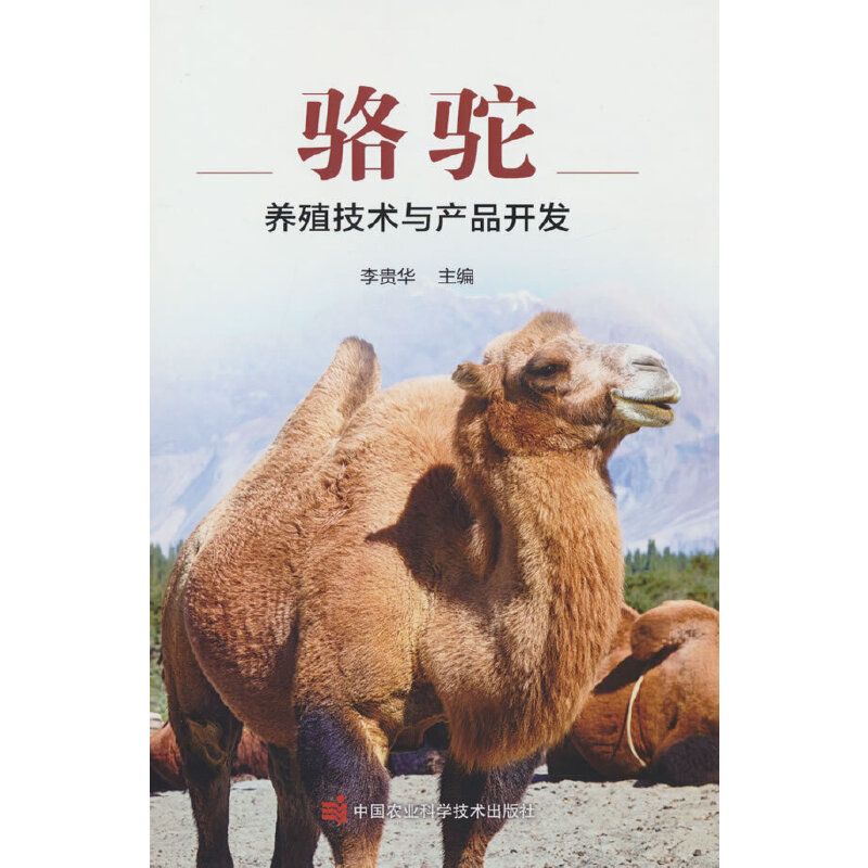 ���B(y��ng)ֳ���g(sh��)�c�a(ch��n)Ʒ�_�l(f��)