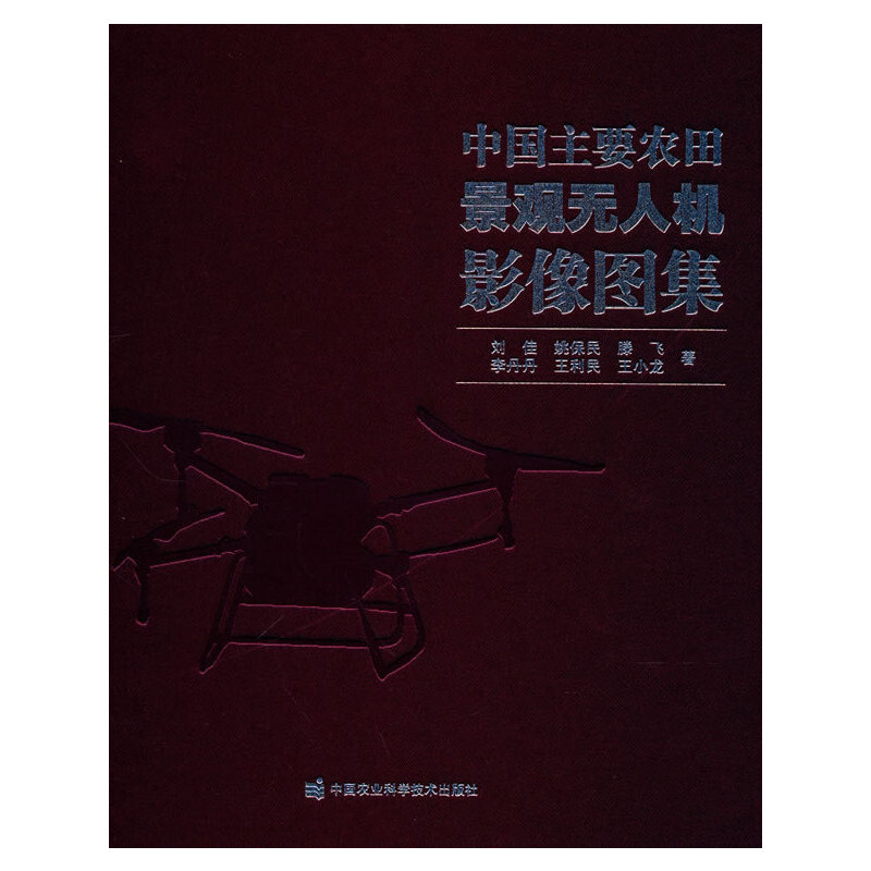 �Ї�(gu��)��Ҫ�r(n��ng)�ﾰ�^�o(w��)�˙C(j��)Ӱ��D��