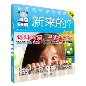 피���x����1�A�Σ������b��3�ԣ�������ע���棩