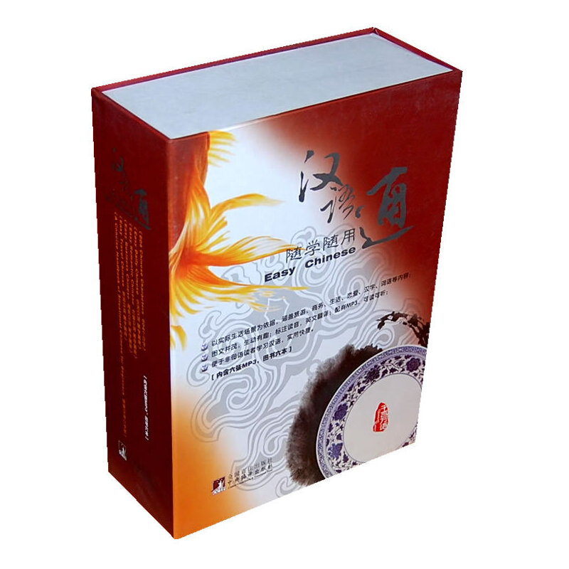 �S�W�S�Ýh�Zͨ