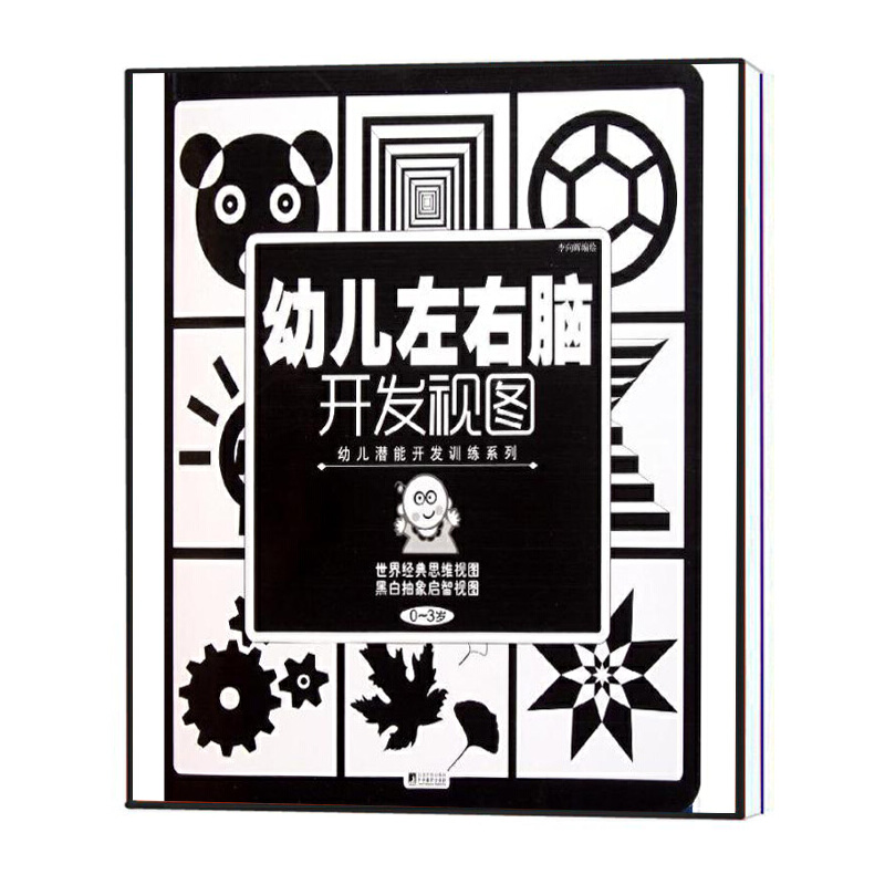 �׃������X�_�l(f��)ԇ�D.���罛��˼�Sҕ�D.�ڰ׳�����ҕ�D��0-3�q��