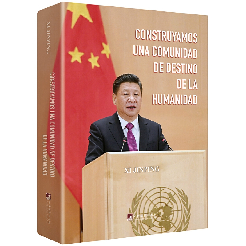 Փ��(ji��n)���Ƅ�(d��ng)��(g��u)�����(l��i)���\(y��n)��ͬ�w������ƽ�b�棩