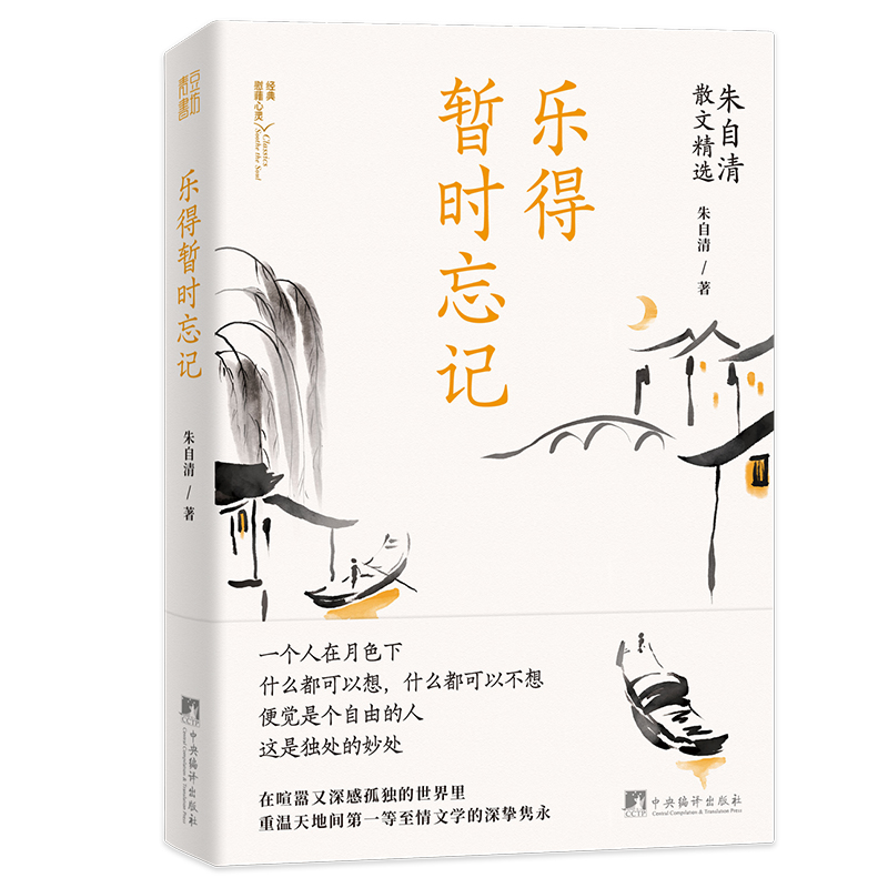 ���Õ��r��ӛ��������ɢ�ľ��x������ο�����`������������йª������������؜�����g��һ�������ČW����h������