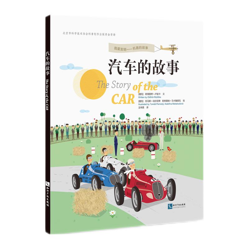 ��܇(ch��)�Ĺ���