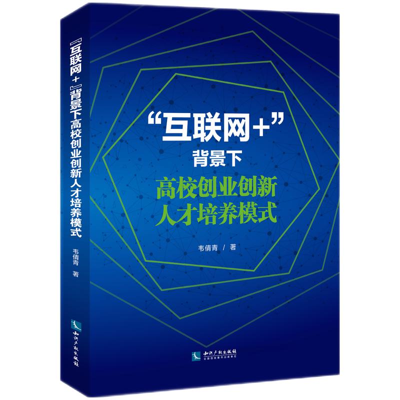 ����(li��n)�W(w��ng)+�������¸�У��(chu��ng)�I(y��)��(chu��ng)���˲����B(y��ng)ģʽ