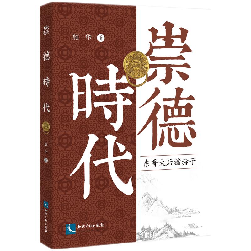 ��r(sh��)��