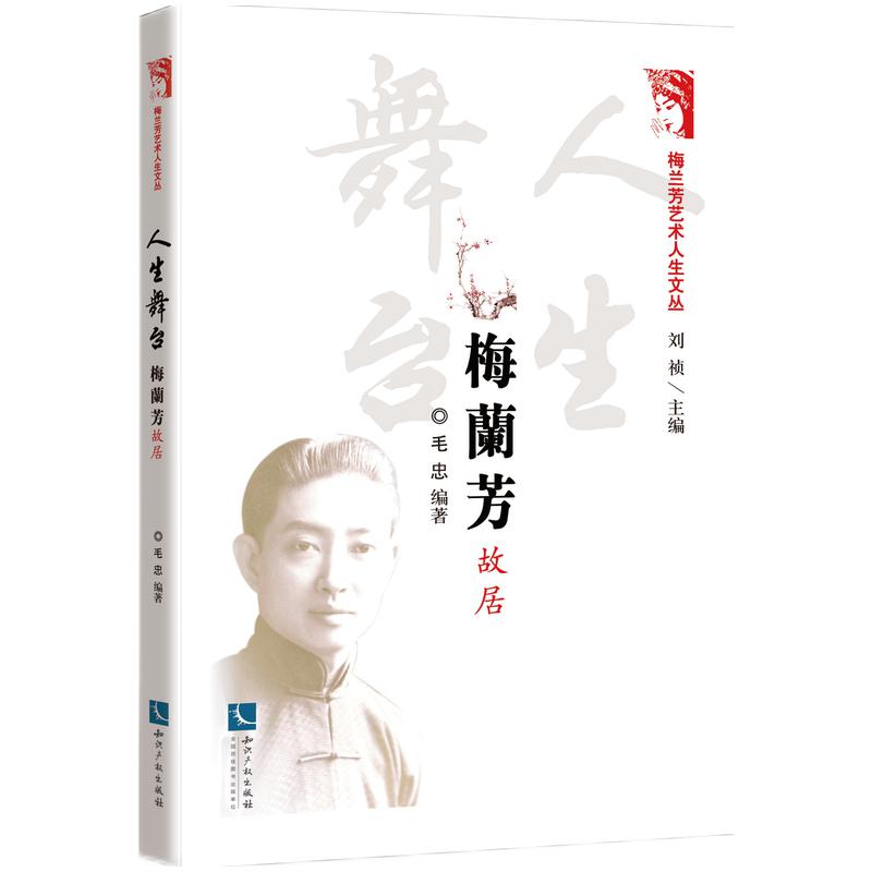 �������_��÷�m���ʾ�