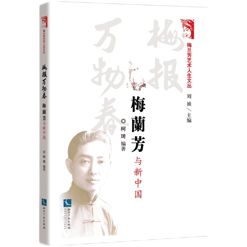 ÷���f�ﴺ��÷�m���c���Ї�