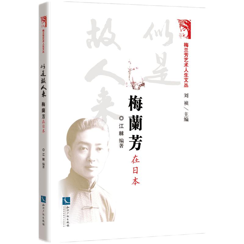 ���ǹ��ˁ���÷�m�����ձ�