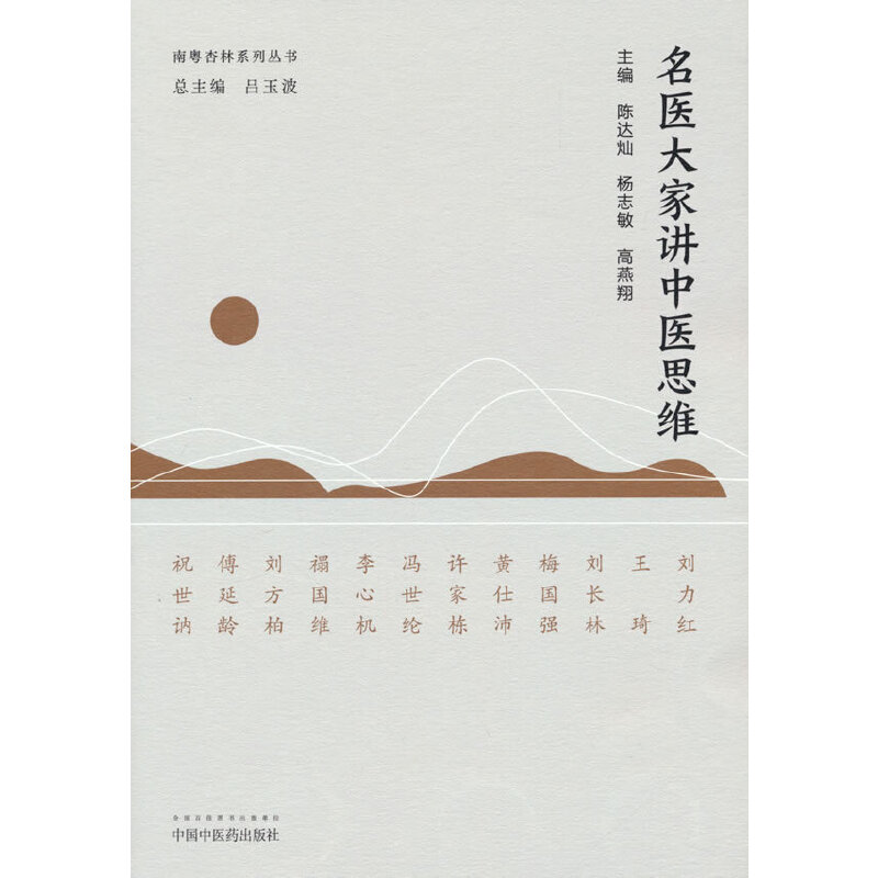 ���t(y��)����v���t(y��)˼�S