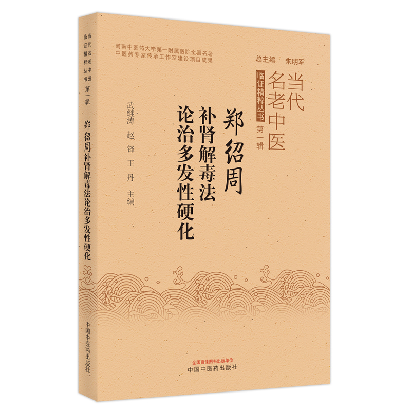 ���B���a(b��)�I�ⶾ��Փ�ζ�l(f��)��Ӳ��