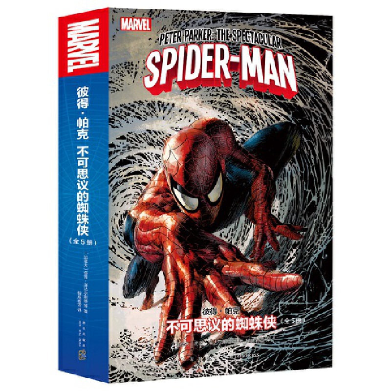 �����Ď� �˵èB���ˣ�����˼�h��֩��b��ȫ���ԣ�