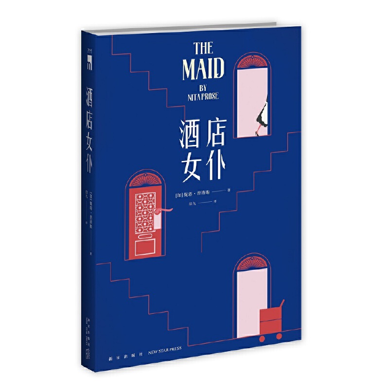 ��ҹ�Ď� �Ƶ�Ů��