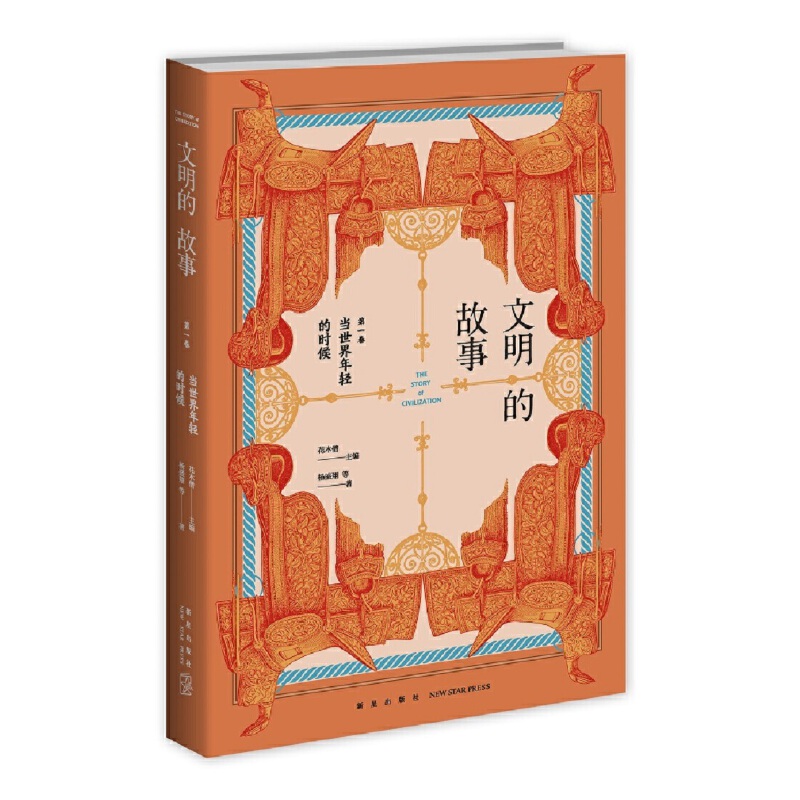 �����Ĺ��µ�һ�������������p�ĕr��