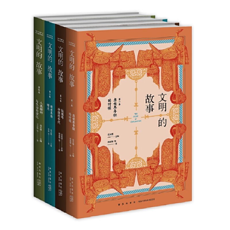 �����Ĺ��£�ȫ�ľ���