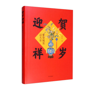 �R�qӭ�飺�Ͻ������^(gu��)����