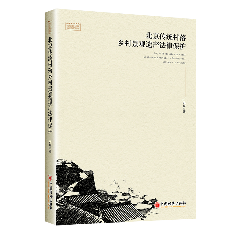 �������y(t��ng)�����l(xi��ng)�徰�^�z�a(ch��n)���ɱ��o(h��)