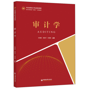 ��Ӌ�W(xu��)