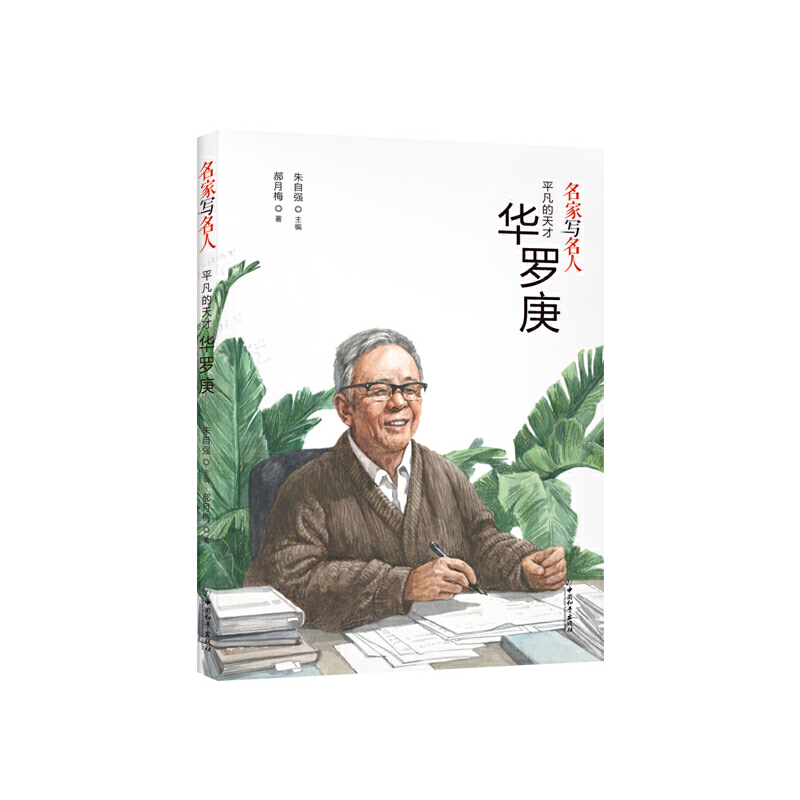 ���Ҍ�����.ƽ��������A�_��