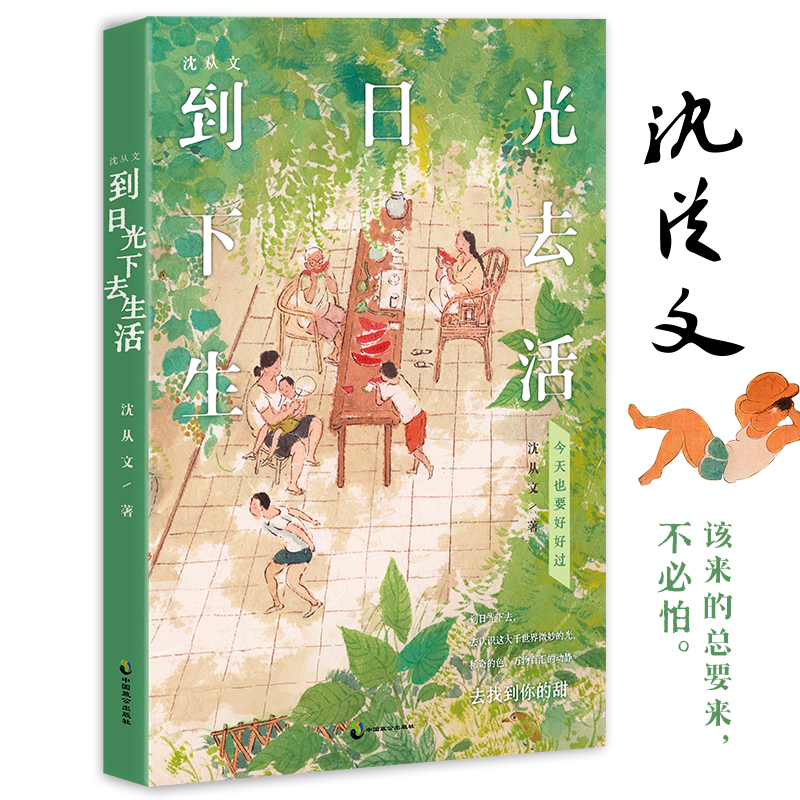 ����ģ����չ���ȥ�������ҲҪ�ú��^�����չ���ȥ��ȥ�ҵ������������������Q��120����ȫ�ʼo(j��)�����һ����醱M�������