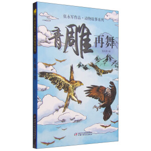 ����܊��Ʒ����(d��ng)�����ϵ�� �������