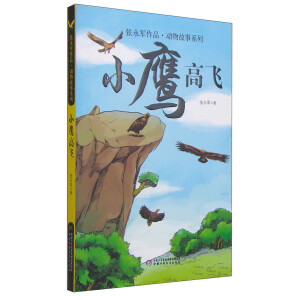 ����܊��Ʒ���������ϵ�� С�����w