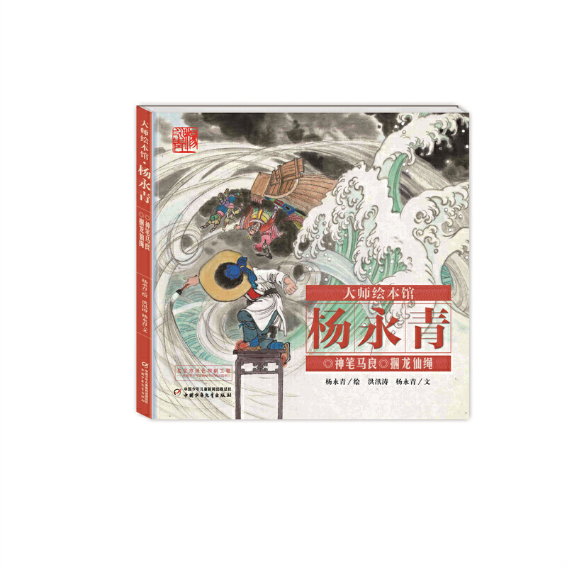 ���L���^�������ࡪ�� ��P�R��