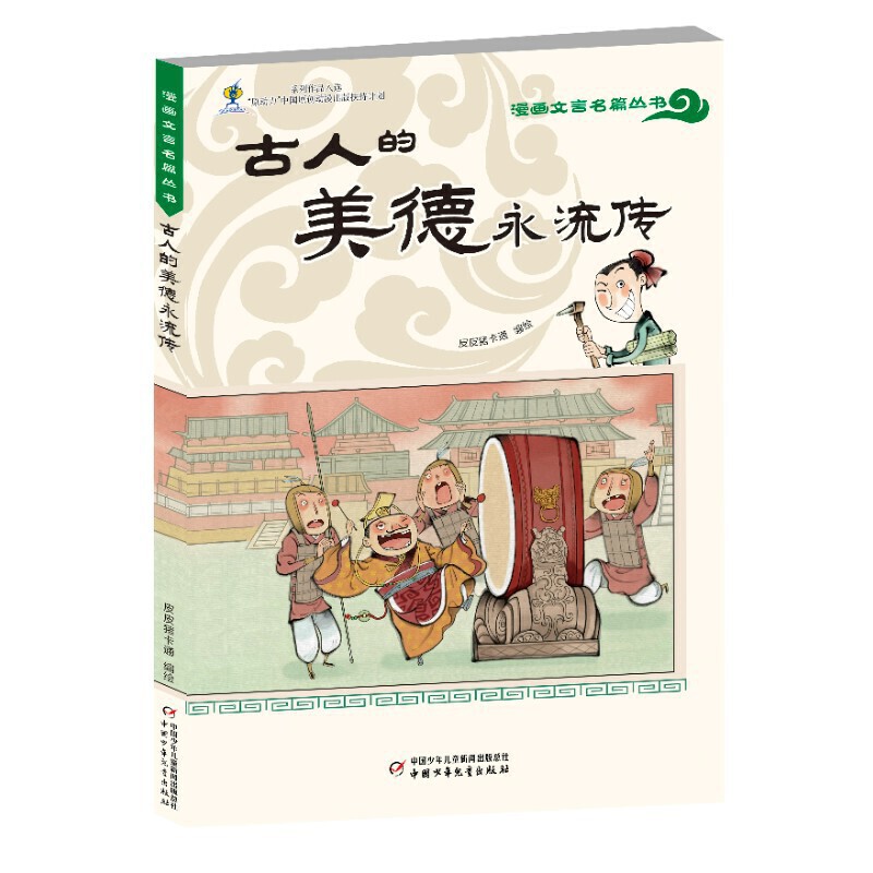 ����������ƪ�����������˵�����������