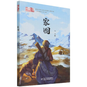 ����ͯ�ČW(xu��)���������ҕ�(sh��)ϵ�����҈@