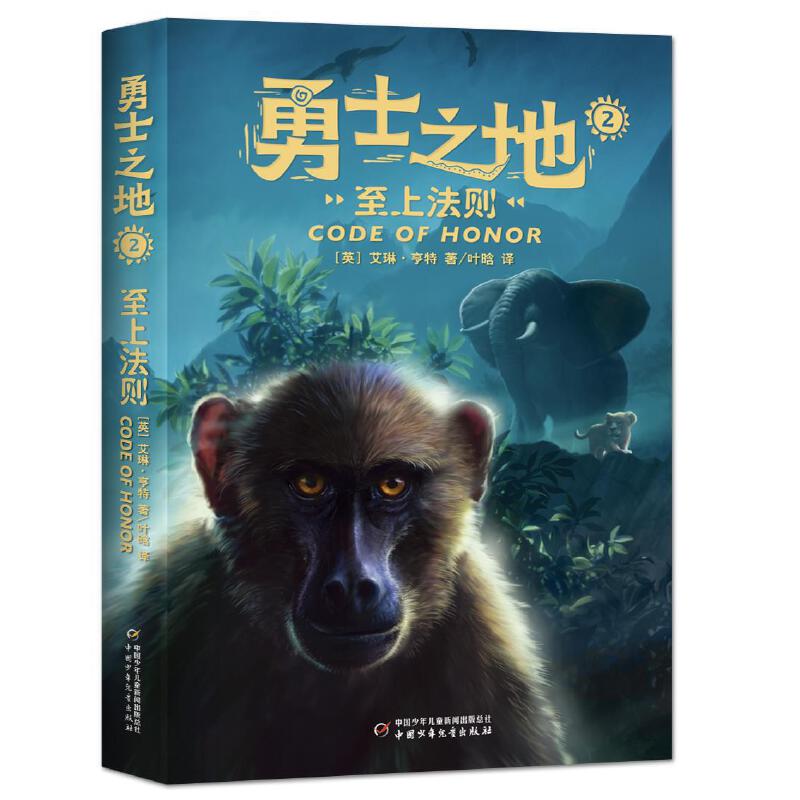 ��ʿ֮�أ�2���������Ϸ��t