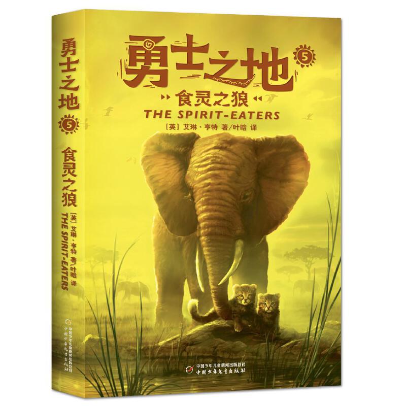 ��ʿ֮�أ�5������ʳ�`֮��