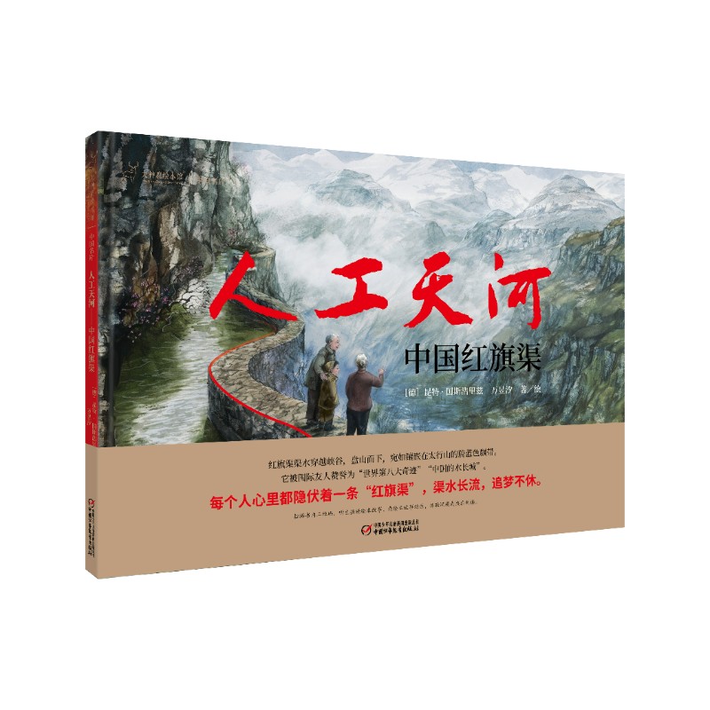 ����¹�L���^�����˹���ӣ��Ї��t����