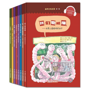 ��Ĭ��(d��ng)����¡���һ݋���hӢ��(du��)�գ�8��(c��)��