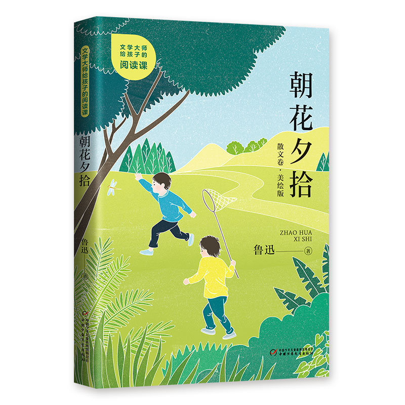 �ČW�󎟽o���ӵ���x�n��������Ϧʰ