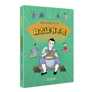 �����Ї����y(t��ng)�Ļ������Թ��x������