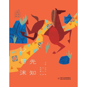 ��ɫԊ(sh��)�@����ɳ�cĭ����֪